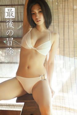 女を縄で缚っ紧缚